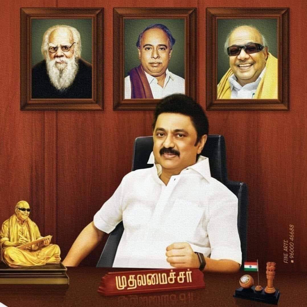 நல்லாட்சியினை வழங்கிடும் பொறுப்பினை நான் ஏற்றிருக்கிறேன்- முதல்வர் ஸ்டாலின் கடிதம்!