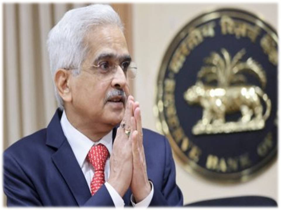 11-வது முறையாக ரெப்போ வட்டி விகிதங்களில் மாற்றம் எதுவுமில்லை!