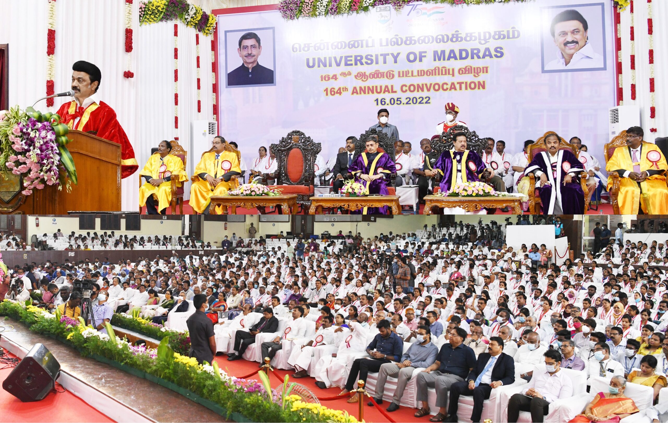 சென்னைப் பல்கலைக்கழக 164ஆம் ஆண்டு பட்டமளிப்பு விழாத் துளிகள்!