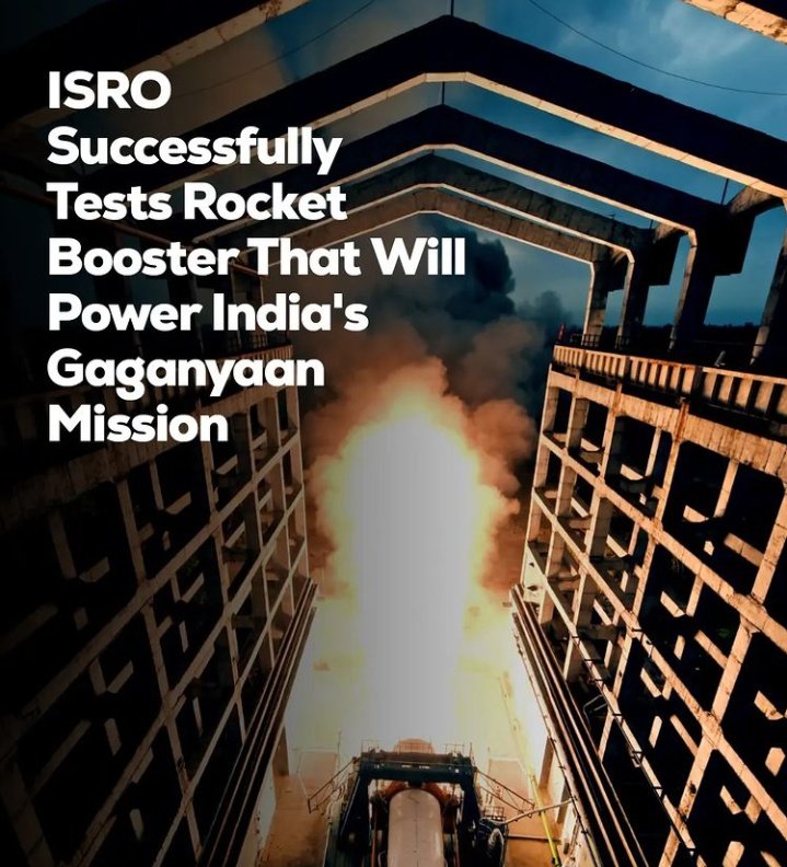 விண்வெளிக்கு மனிதர்களை அனுப்பும், இஸ்ரோவின் ‘ககன்யான்’ திட்ட‘ராக்கெட் பூஸ்டர்’சோதனை வெற்றி!.
