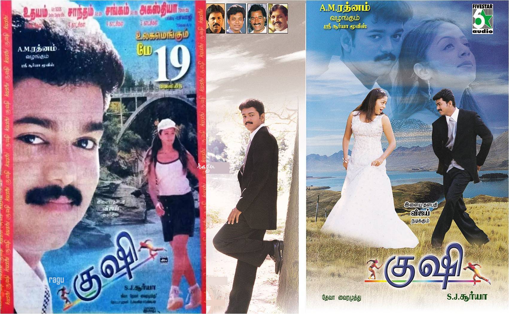 விஜய் நடிப்பில் எஸ்.ஜே.சூர்யா டைரக்ட் செஞ்ச ‘குஷி’ ரிலீஸான தினமின்று!