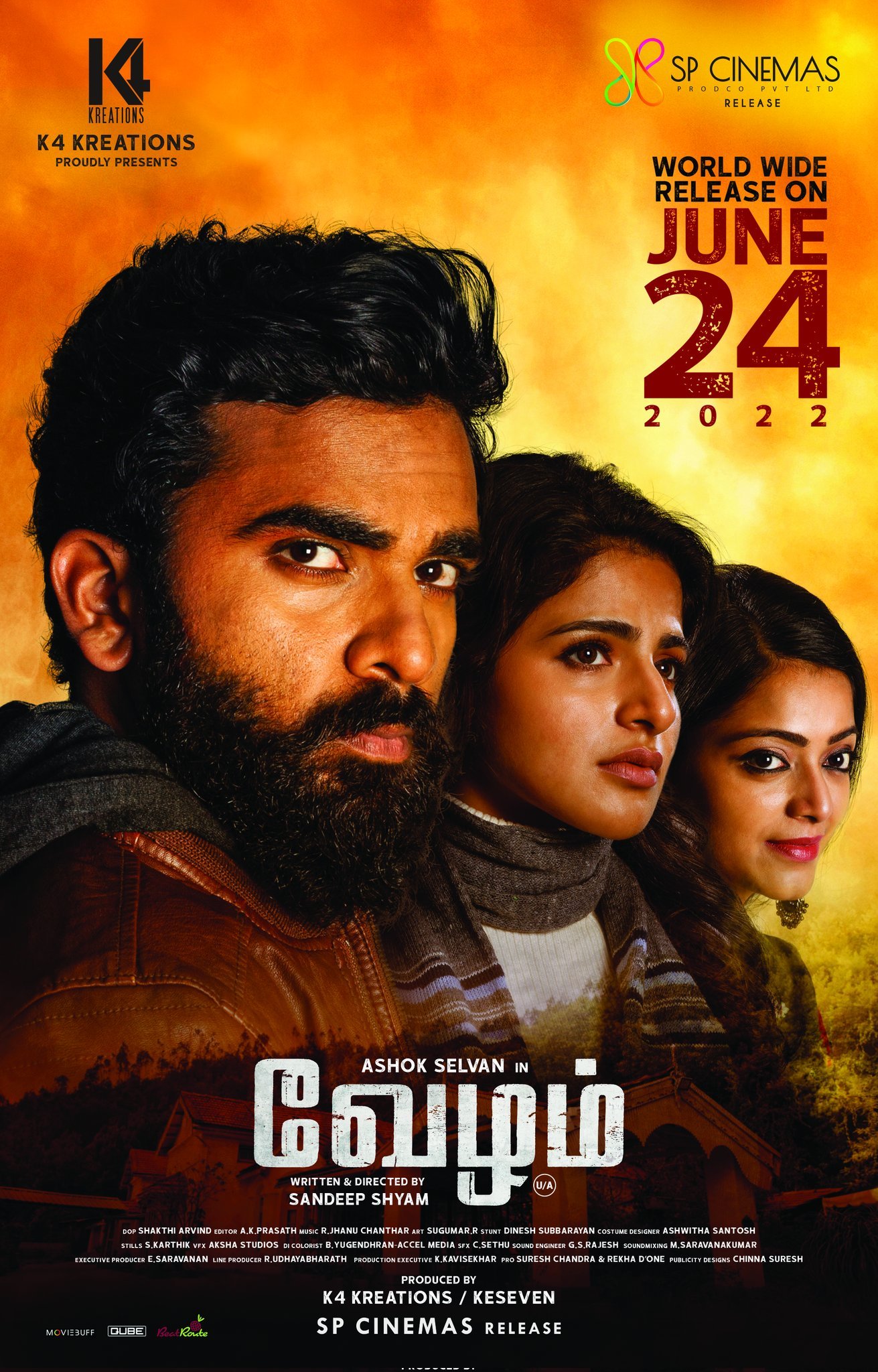 அசோக் செல்வன் நடித்த “வேழம்” படம்  ஜூன் 24, 2022 ல் ரிலீஸ்!