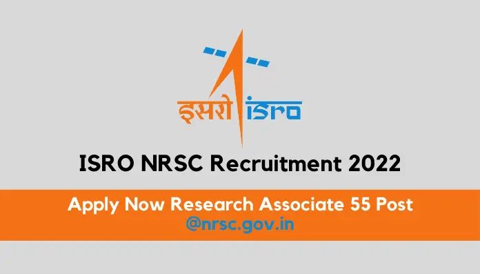 இஸ்ரோவின் தேசிய ரிமோட் சென்சிங் மையத்தில் பணிவாய்ப்பு!