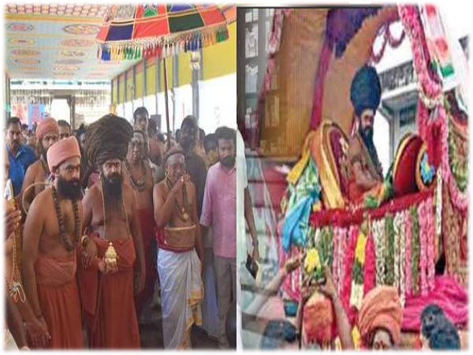 மயிலாடுதுறை ஆதீன பட்டினப் பிரவேசத்திற்கு போடப்பட்ட தடை நீக்கம்!
