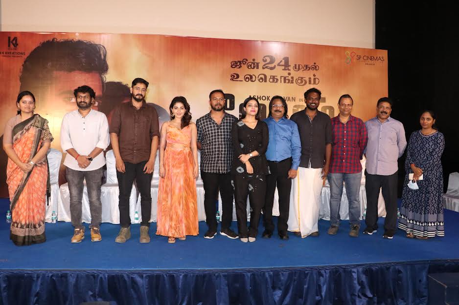 “வேழம்” திரைப்பட பத்திரிக்கையாளர் சந்திப்புத் துளிகள்!