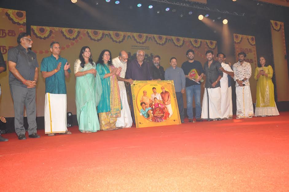 “வீட்ல விசேஷம் திரைப்பட ஆடியோ வெளியீட்டு விழாத் துளிகள்!