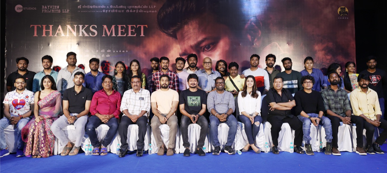 நெஞ்சுக்கு நீதி திரைப்பட வெற்றி கொண்டாட்ட நிகழ்வின் துளிகள்!