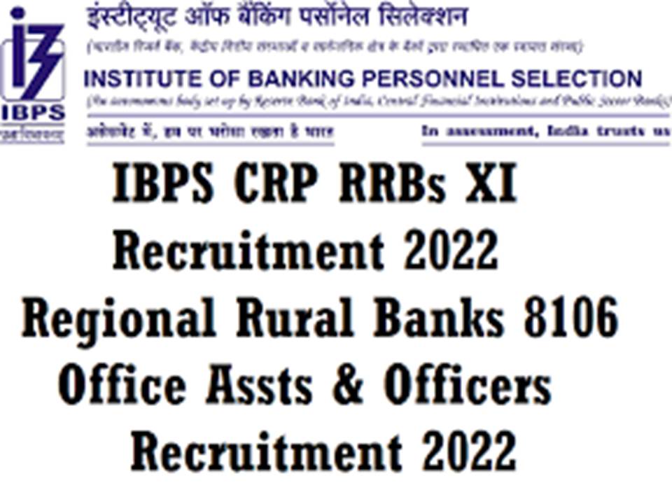 பல்வேறு கிராம வங்கிகளில் அதிகாரி, அலுவலக உதவியாளர் பணிவாய்ப்பு!