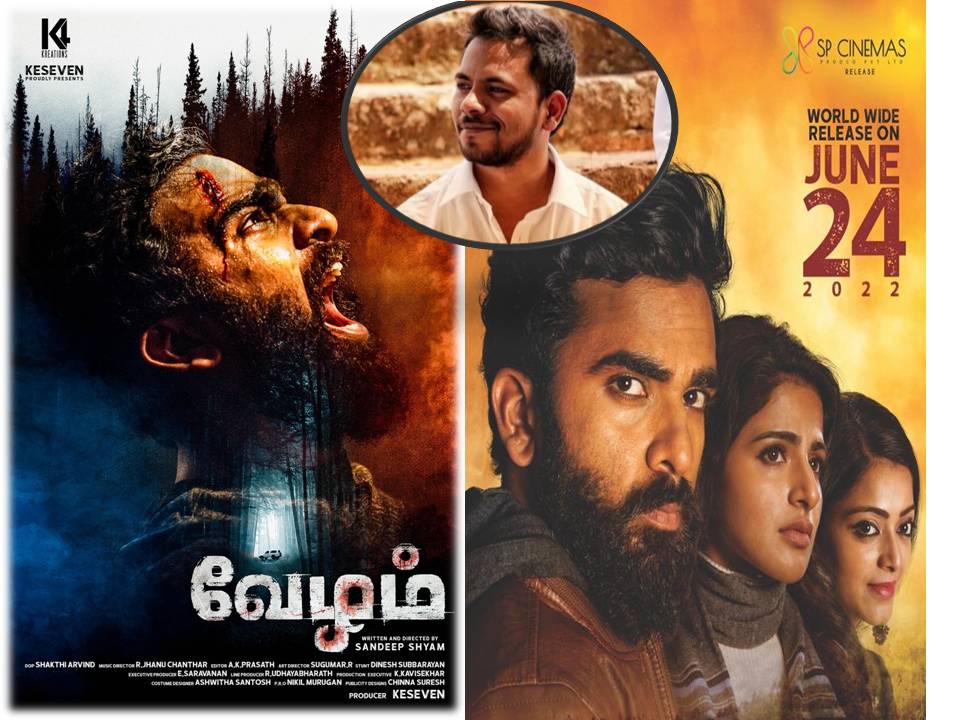 வேழம் – டைட்டிலின் காரணம் இதுதான் – புரொடியூசர் சந்தீப் ஷியாம் விளக்கம்!