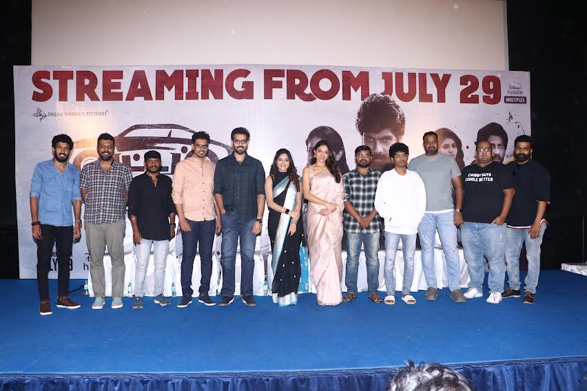 டிஸ்னி+ ஹாட்ஸ்டாரில் ரிலீஸாகப் போகும் “வட்டம்”!