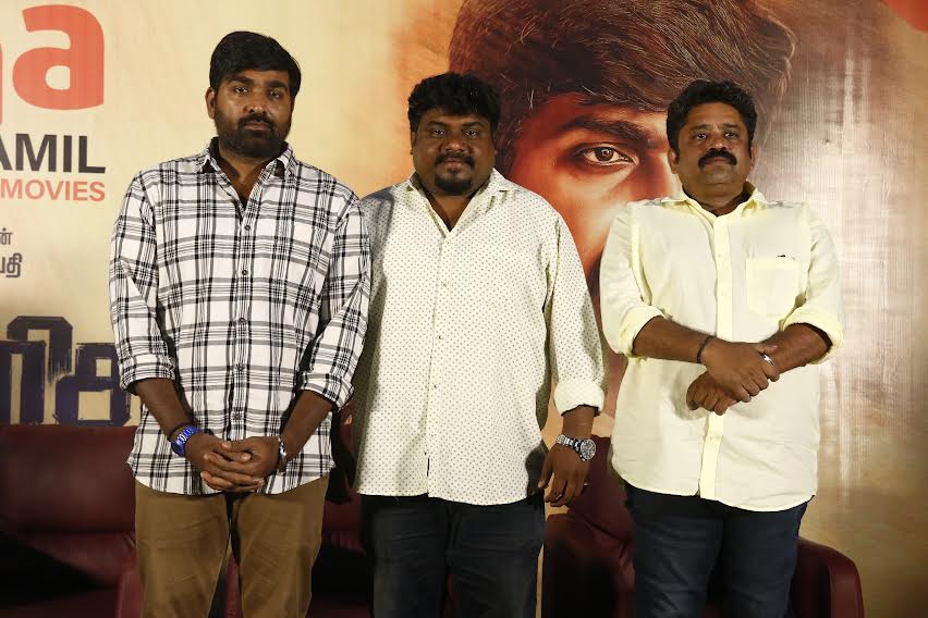 ஓடிடி தளத்தில் வெளியான “மாமனிதன்” பட டீம் தேங்க்ஸ் கிவ்விங் மீட் ஹைலைட்ஸ்!