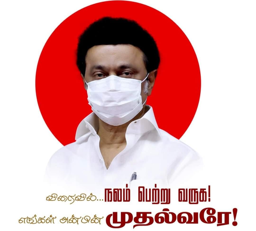 உடல் என்பது சரியாக சர்வீஸ் செய்து வைத்துக்கொள்ள வேண்டிய இயந்திரம்!