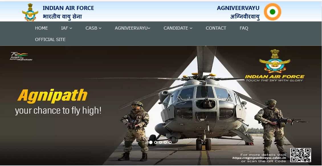 அக்னிபத் திட்டத்தின் கீழ் விமானப்படையில் சேர 7 1/2 லட்சம் பேர் விண்ணப்பம்!