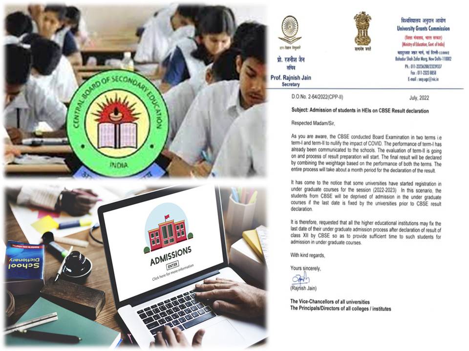 கல்லூரிகளில் சேர சிபிஎஸ்இ மாணவர்களுக்கு உரிய கால அவகாசம்!- யுஜிசி அறிவுறுத்தல்!