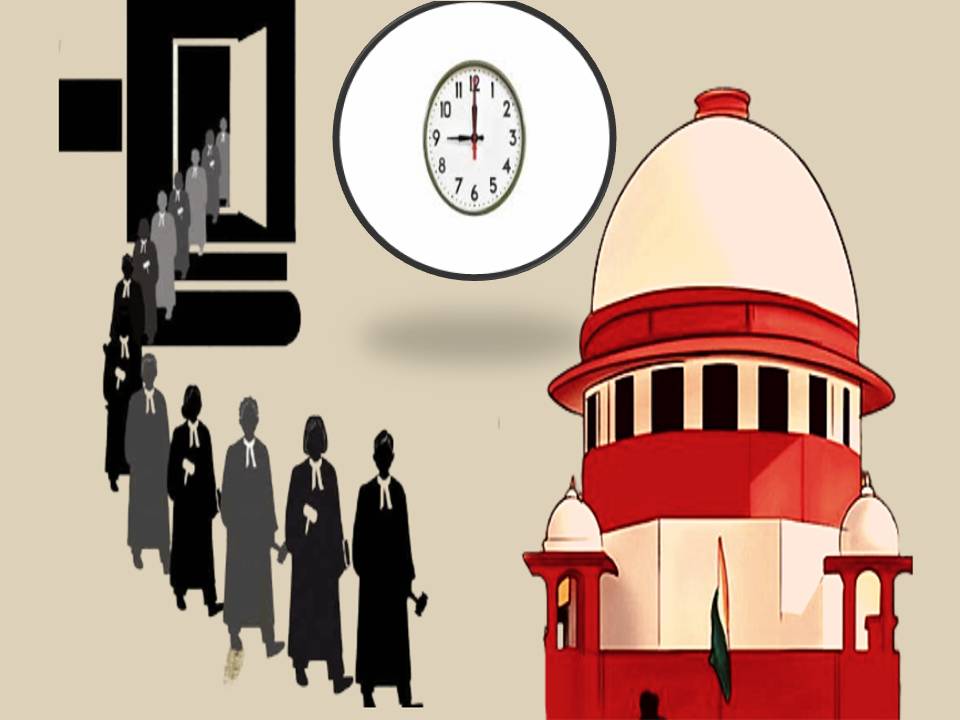 நீதிபதிகள்  காலை 9 மணிக்கு பணியில்  உட்கார வேண்டும்!- சுப்ரீம் கோர்ட் சுவாரஸ்யம்!
