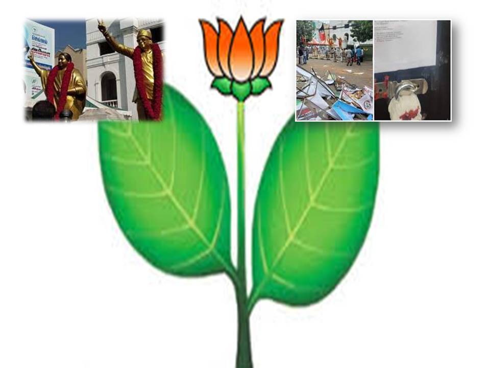 ஆண்டவனால் கூட காப்பாற்றமுடியாது!