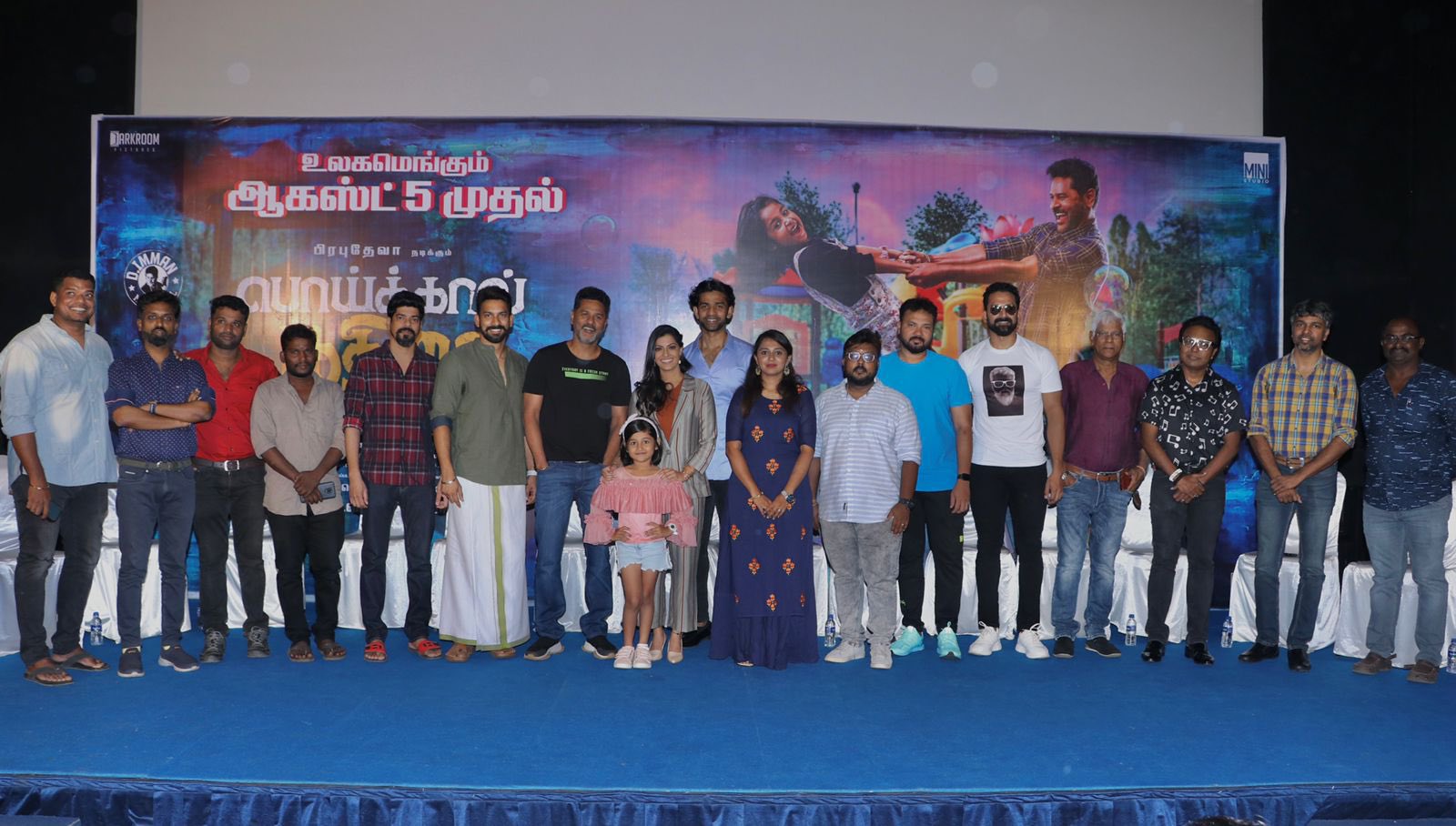 ‘பொய்க்கால் குதிரை’ நல்லதொரு திரில்லர் திரைப்படமாக உருவாகி இருக்கிறது!