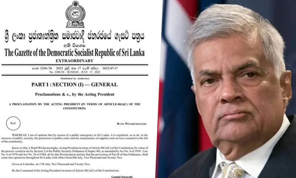 இலங்கையில் மீண்டும் அவசர நிலை அறிவிப்பு!