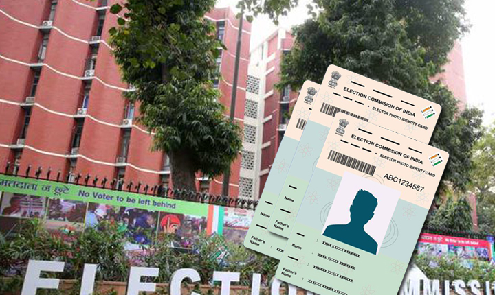 17 வயது நிரம்பியவர்கள் வாக்காளர் பட்டியலில் பெயர் சேர்க்க விண்ணப்பிக்கலாம்!