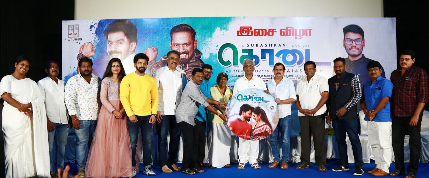 கொடைபட இசை வெளியீட்டு விழாத்துளிகள்!