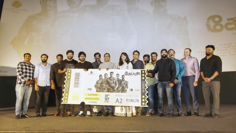 கேப்டன் பட பத்திரிக்கையாளர் சந்திப்பில் பர்சனாலிட்டிகள் பேசியதன் சாராம்சம்!