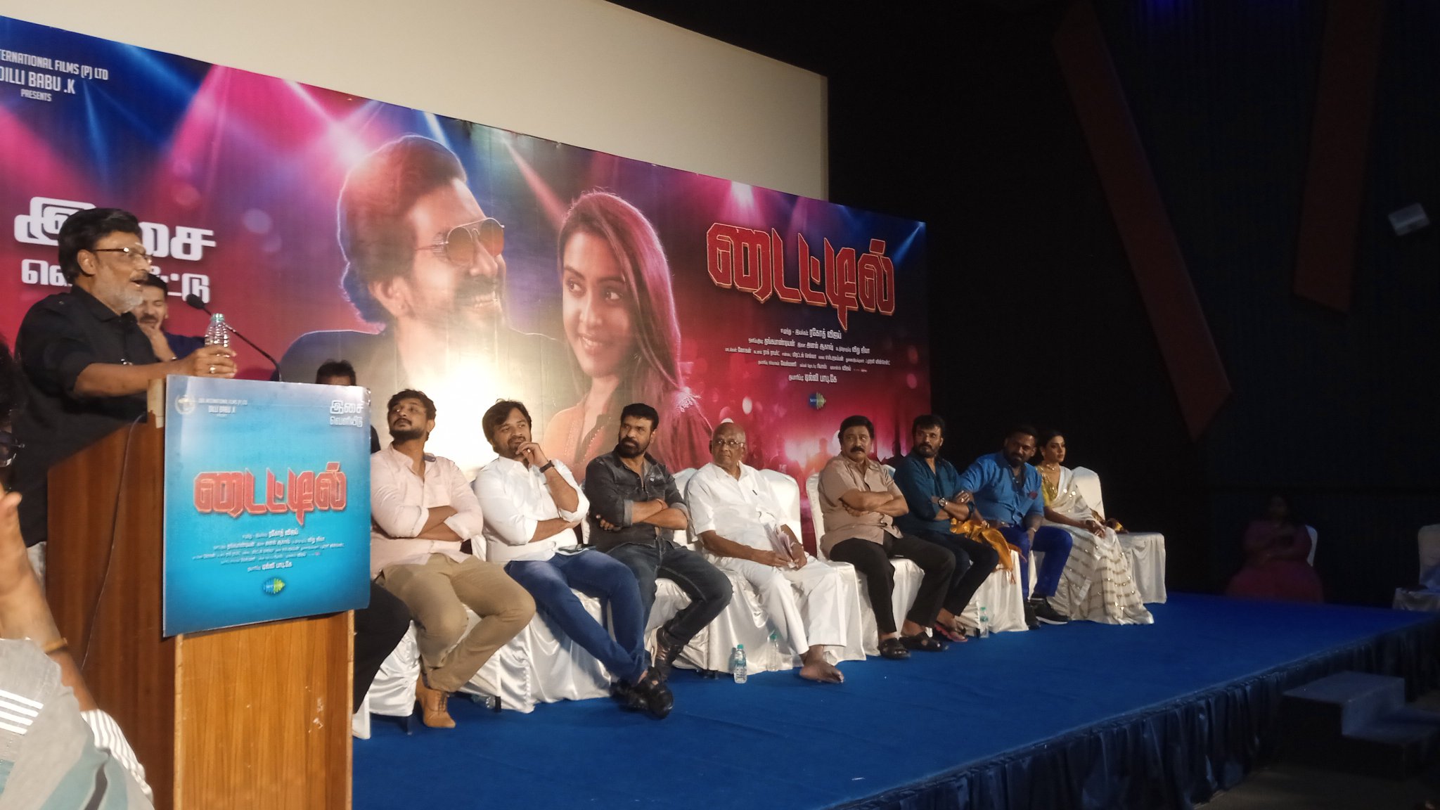‘டைட்டில் ‘ திரைப்படத்தின் டிரெயிலர் மற்றும் இசை வெளியீட்டு விழாத் துளிகள்!.