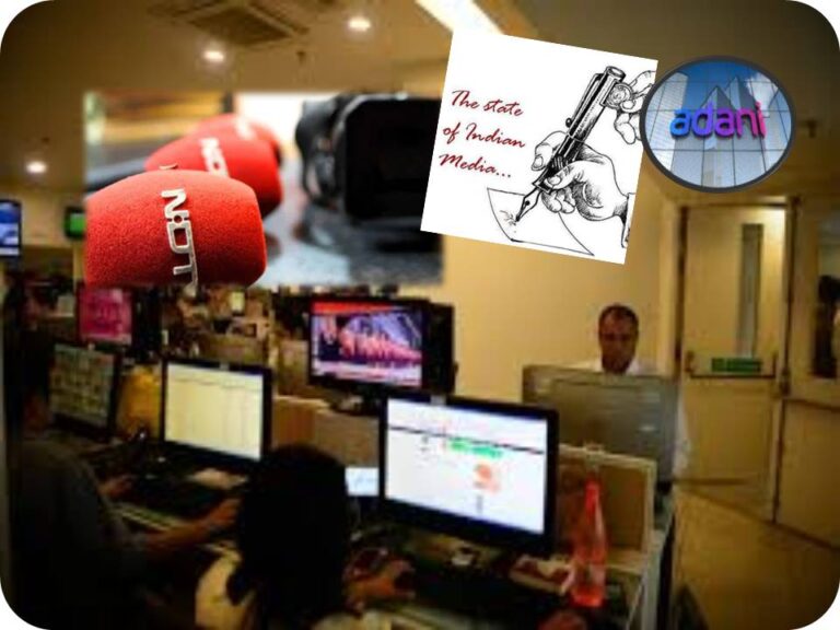 NDTV India விலை போயிடுச்சு.. அதானி வாங்கிப்புட்டார்!- முழு விபரம்!