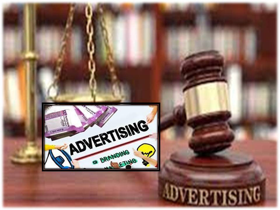 பினாமி  & தவறான விளம்பரங்களைத் தடுக்க புதிய வழிகாட்டுதல்- மத்திய அரசு வெளியீடு!