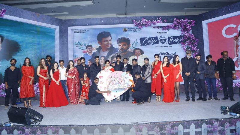 சுந்தர் சி-க்கு டாக்டர் பட்டம்!- காஃபி வித் காதல்’ ஹைலைட்ஸ்!