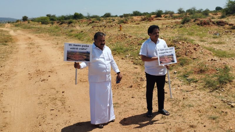 மதுரை எய்ம்ஸ் கட்டுமான பணிகள் : பரவும் சர்ச்சை!