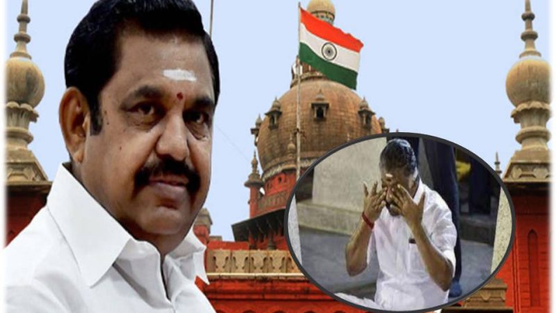 சுப்ரீம் கோர்ட் தீர்ப்பால், தர்மம் நீதி வென்றுள்ளது!- எடப்பாடி ஹேப்பி!