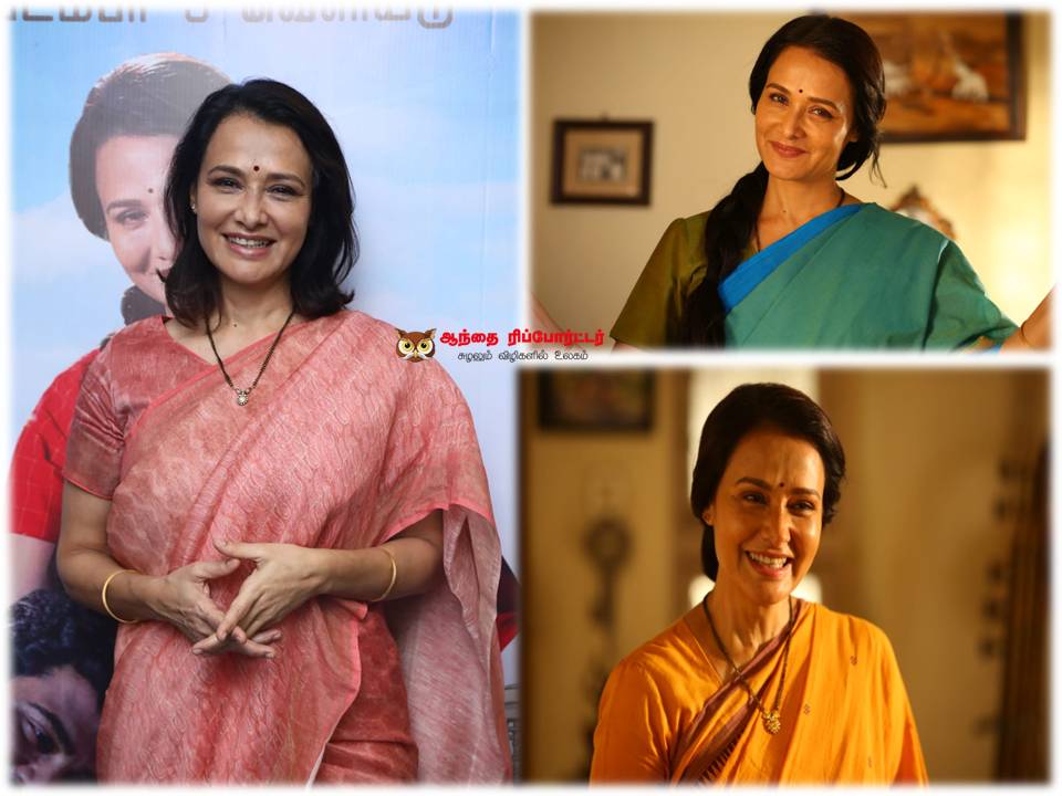 “‘கணம்’ ஒரு சாகசப் பயணக் கதை- அமலா ஓப்பன் டாக்!