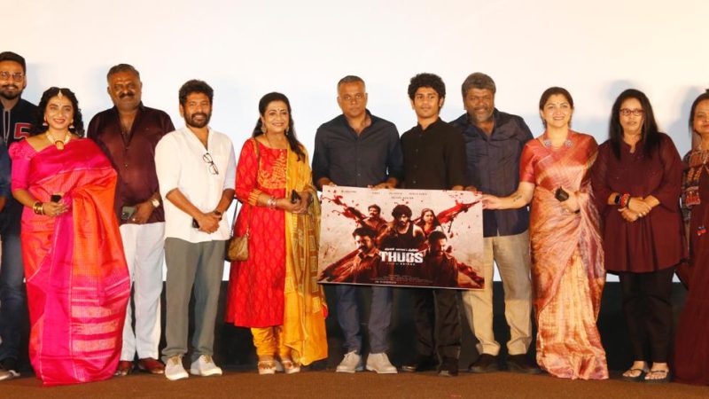 “தக்ஸ்” படத்தின் கதா பாத்திர அறிமுக விழாவில் யார் , என்ன பேசினார்கள் !