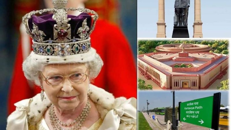 டெல்லியில் பிரிட்டிஷ் அடையாளம் மறைந்த சம்பவம் தெரியுமா?