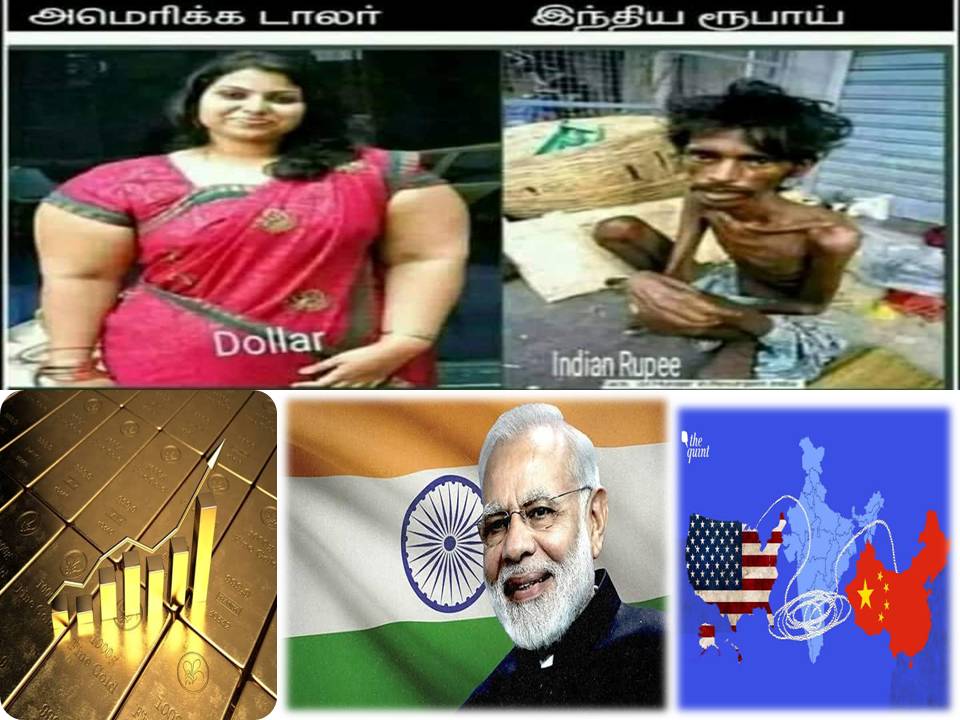 டாலருக்கு $ மாற்றாக உருவெடுக்கும் இந்திய ரூபாய் ₹- இதுதான் மோடியின் மாஸ்டர் ஸ்ட்ரோக்!!! 🐶