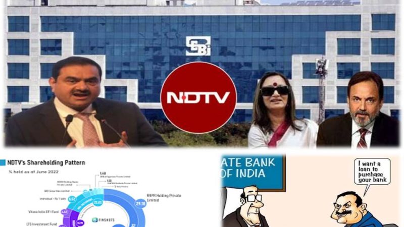 NDTV : மூடி மறைக்கப்படும் பித்தலாட்டங்கள்!