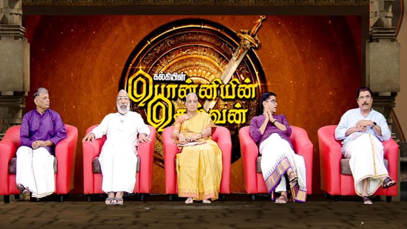 புது யுகம் சேனலில் தீபாவளி நிகழ்ச்சிகள் விபரம்!