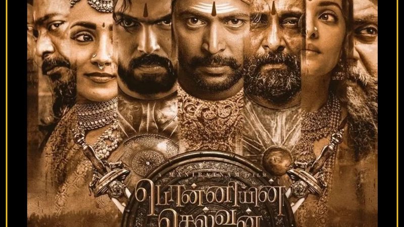 “இராஜராஜ சோழன் எந்த மதம்? வெட்டி விவாதங்களில் சிக்காதீர்!”