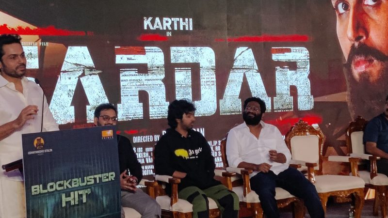 “சர்தார்“ படத்தின்  இரண்டாம் பாகம் -கார்த்தி உற்சாக அறிவிப்பு !!