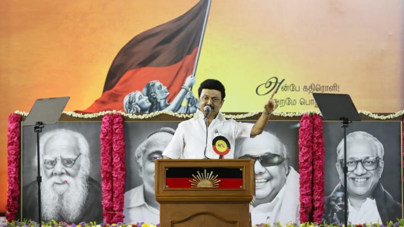 என்னை மேலும் துன்பப்படுத்தலாமா? – திமுக தலைவர் மு.க.ஸ்டாலின் வேதனை!