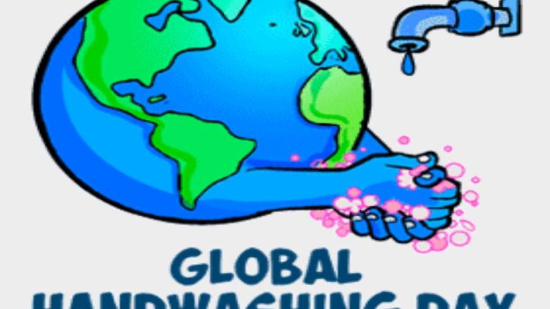 சர்வதேச கை கழுவும் தினமின்று!