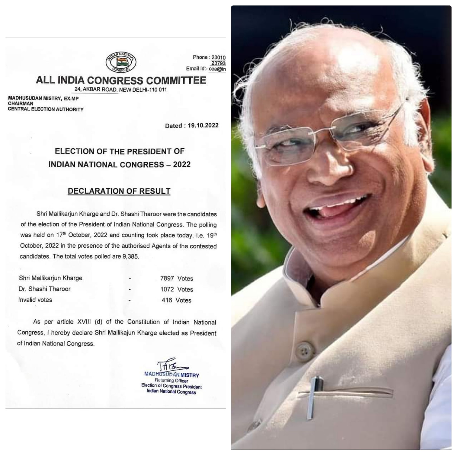 காங்கிரஸ் தலைவரானார் கார்கே! யார் இவர்?- முழு விபரம்!