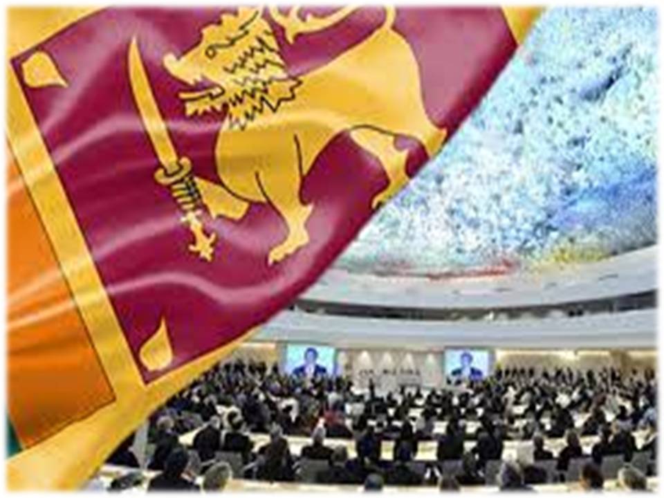 இலங்கைக்கு எதிராக ஐநா மனித உரிமைகள் கவுன்சிலில் கொண்டு வரப்பட்ட தீர்மானங்கள்