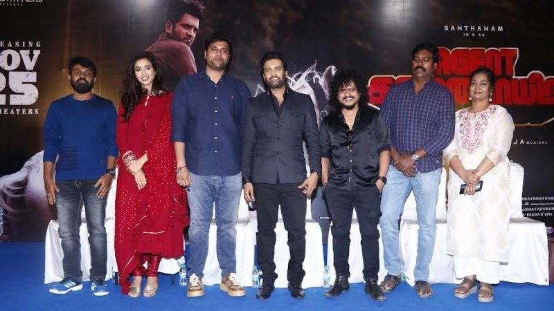 “ஏஜென்ட் கண்ணாயிரம்” திரைப்பட பத்திரிக்கையாளர் சந்திப்பு !