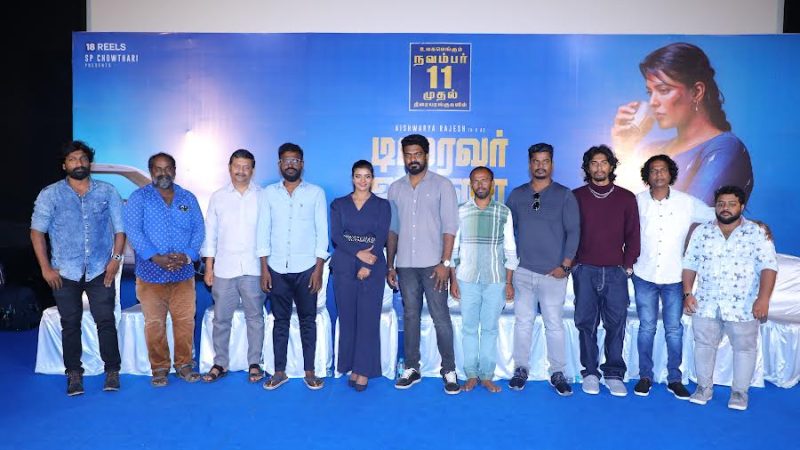 இந்த ‘டிரைவர் ஜமுனா’வில் நானே கார் ஓட்டி, சண்டை எல்லாம் போட்டிருக்கேன் – ஐஸ்வர்யா ராஜேஷ்
