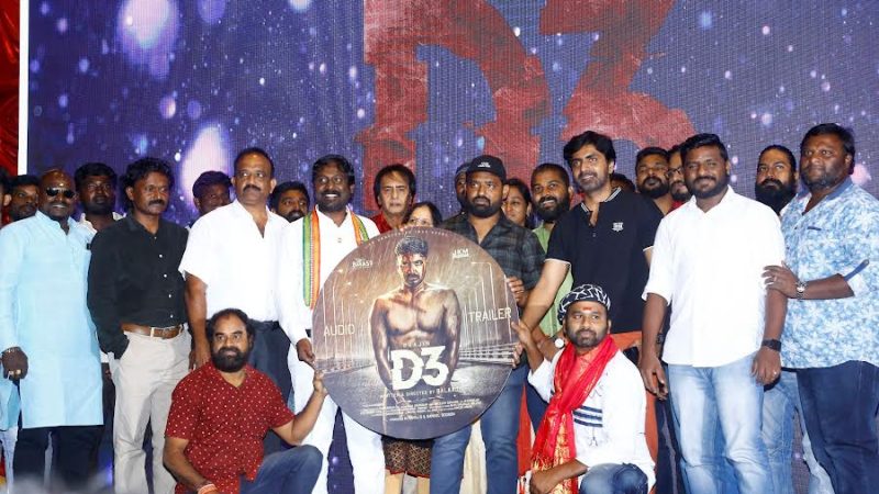இந்த  ‘D3 ‘படத்தில் நிர்வாணமாக நடித்திருக்கிறேன்: நடிகர் பிரஜின் பேச்சு!