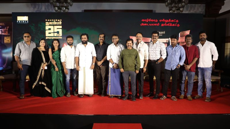 என் படங்களிலேயே அதிக பட்ஜெட்டில் எடுக்கப்பட்ட படம் “காரி” – சசிகுமார்!