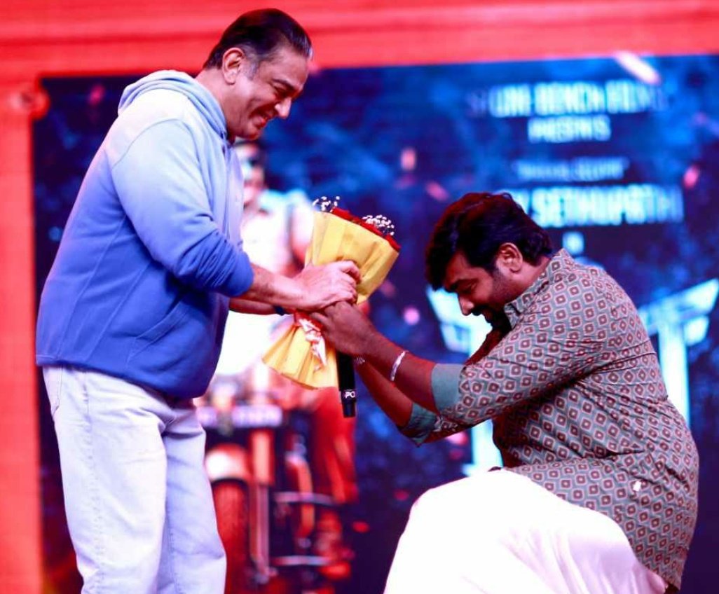 விஜய்சேதுபதியின் டி எஸ் பி இசை மற்றும் டிரெய்லர் வெளியீட்டு விழாத் துளிகள்!