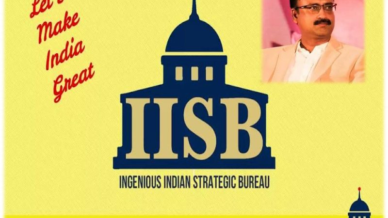 தேர்தல் பிரச்சார வியூகங்கள் வகுத்துக் கொடுக்கும் இன்ஜீயஸ் இந்தியன் ஸ்ட்ராடஜிக் பீரோ!