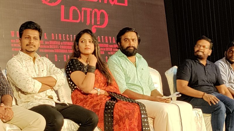 ‘நான் மிருகமாய் மாற’ திரைப்படத்தின் குழு பத்திரிகையாளர்களுடன்  சந்திப்புத் துளிகள்!